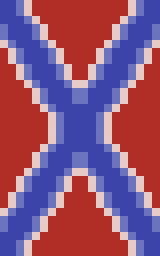 Confederacy: optifine cape render