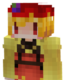 Orange skin: bust render