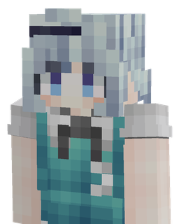 Blue skin: bust render