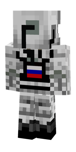 Black skin: body, back render