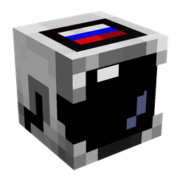 Black skin: head render