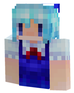 Blue skin: bust render