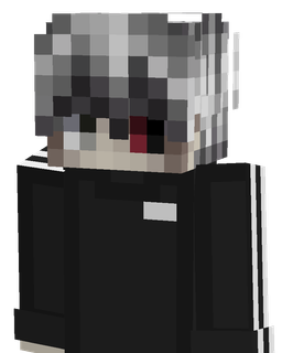 Black skin: bust render