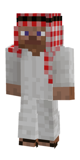 Classic skin: body, front render