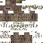 Brown skin: raw texture render