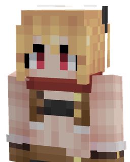 Black skin: bust render