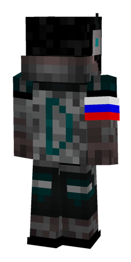 Black skin: body, back render