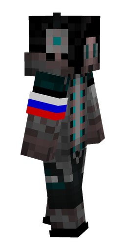 Black skin: body, right side render