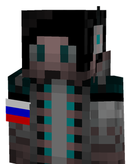 Black skin: bust render